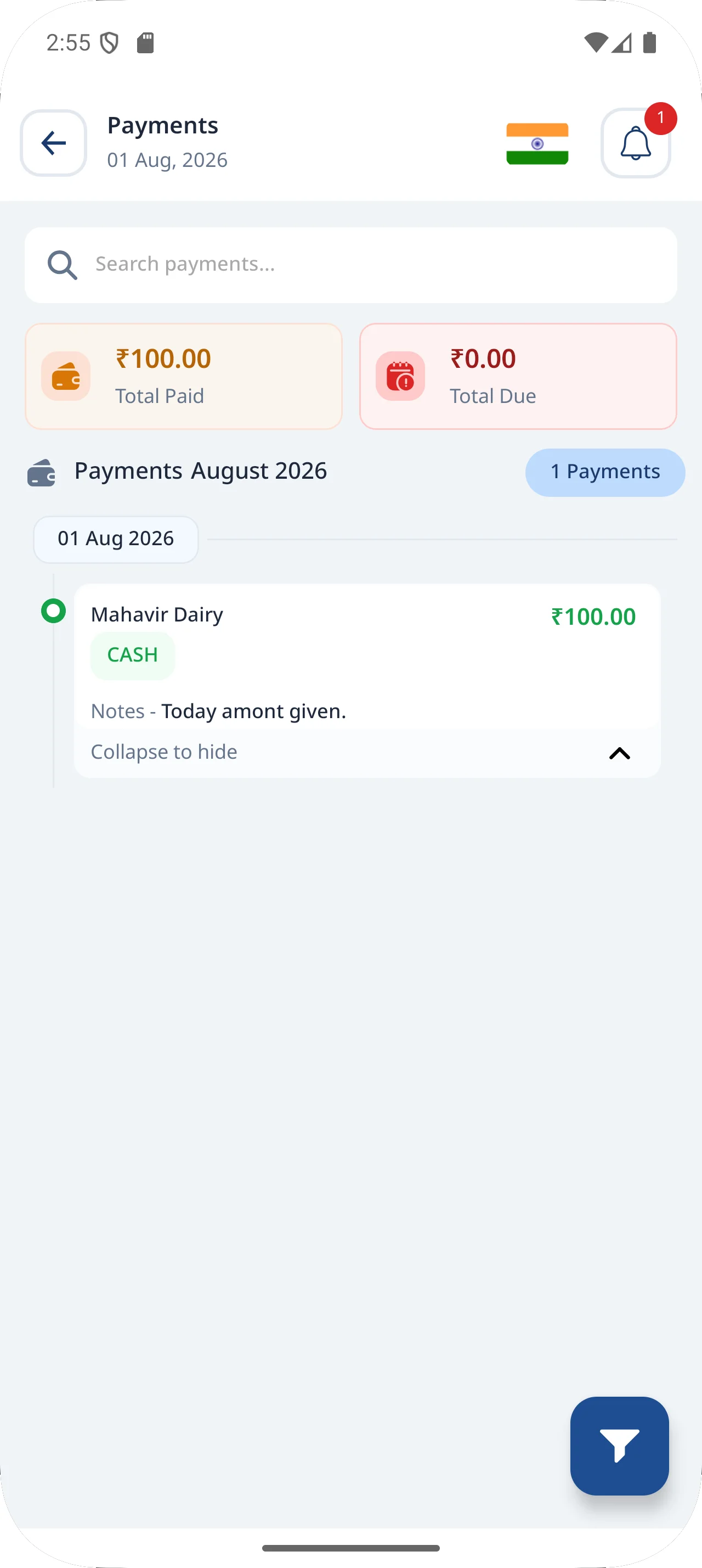 DairyBit customer app screen 3