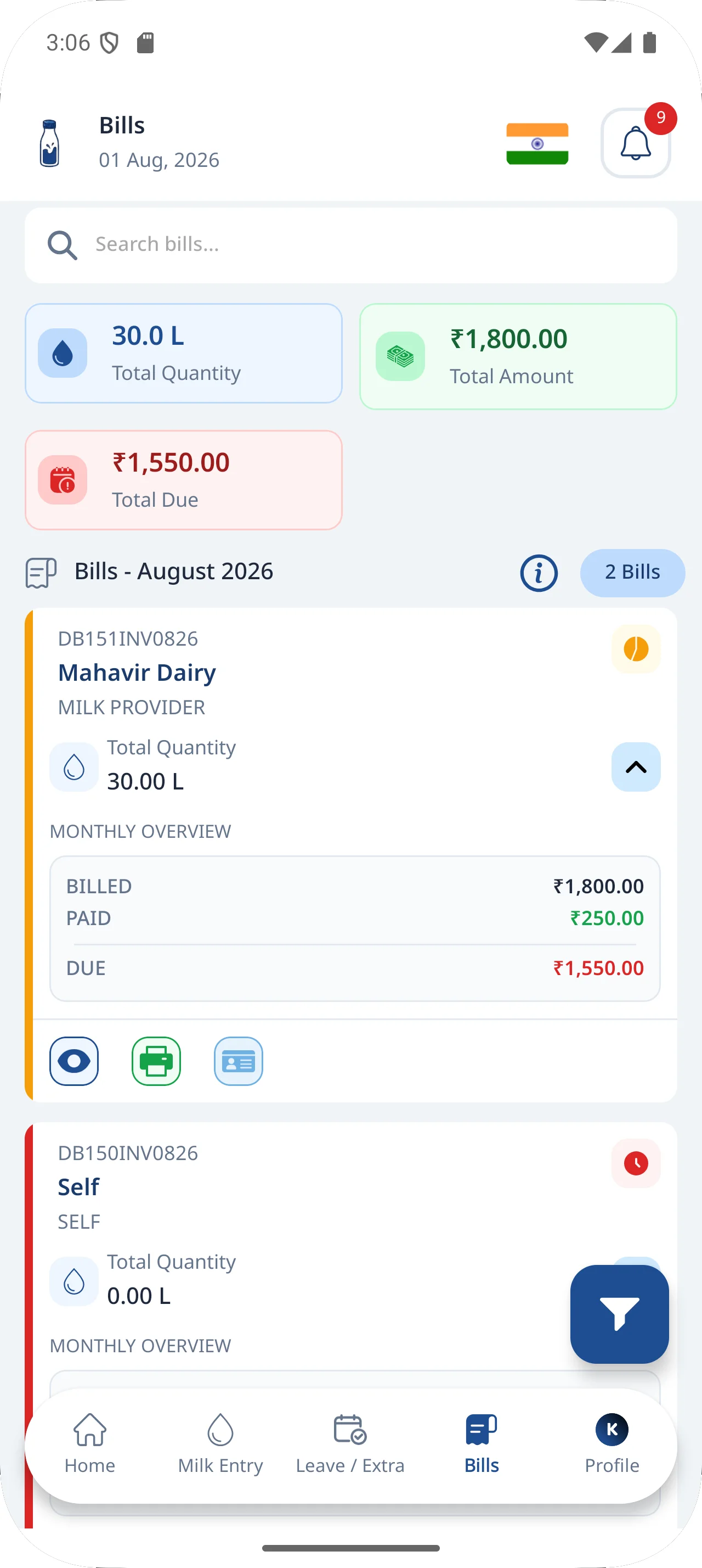 DairyBit customer app screen 4