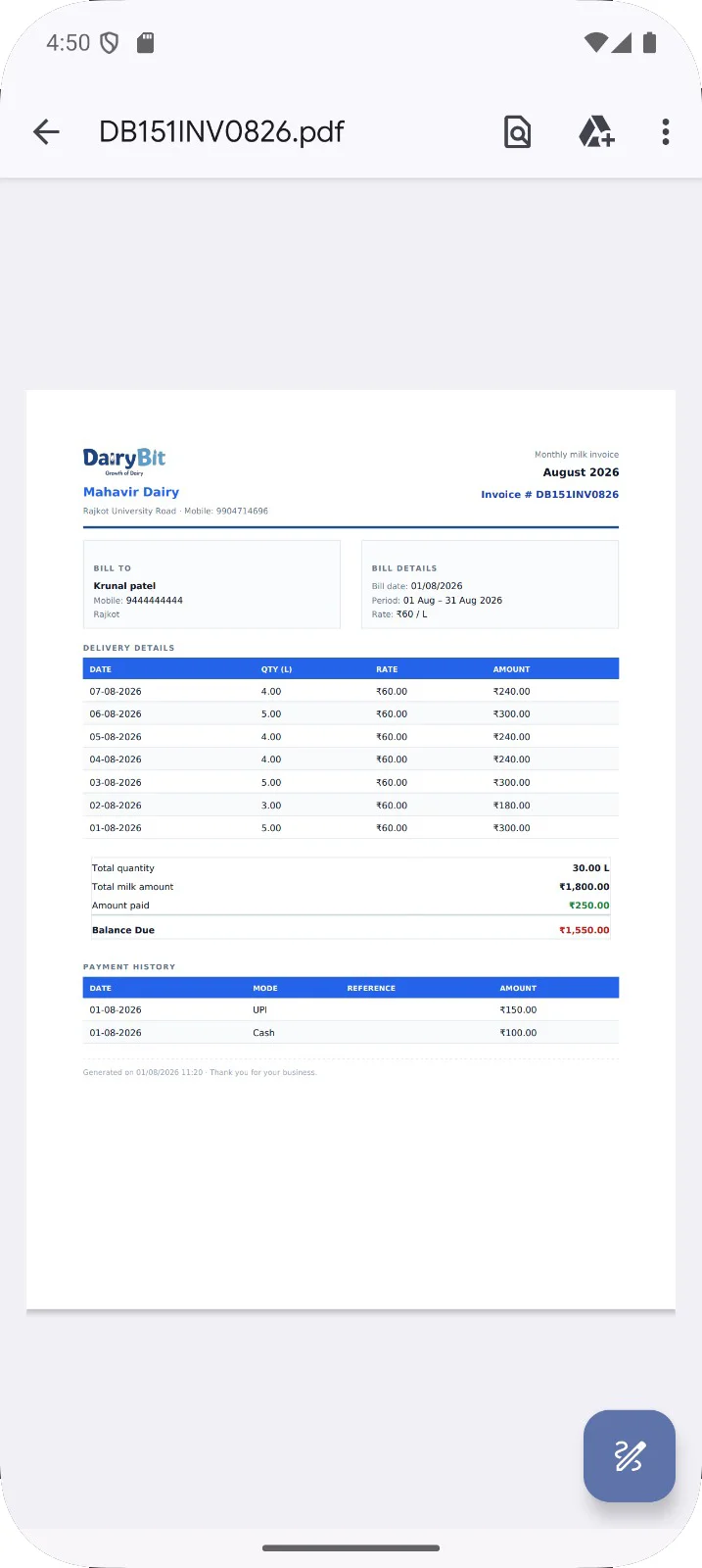 DairyBit customer app screen 6