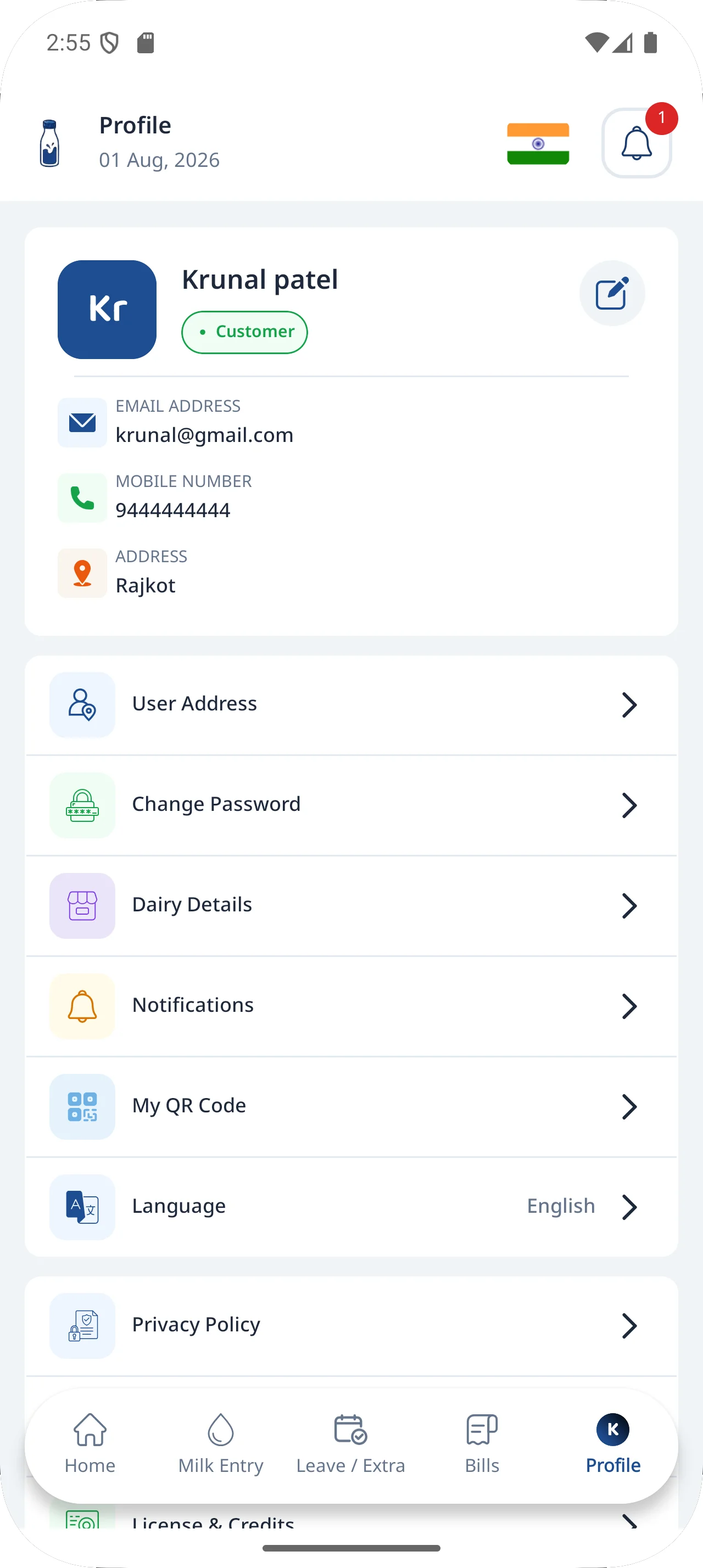 DairyBit customer app screen 7